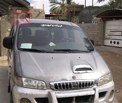 هيونداي ستار اكس